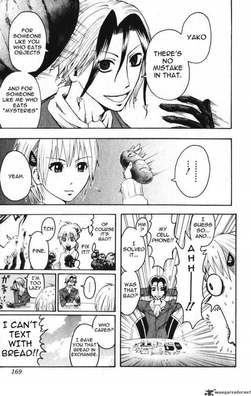 Majin Tantei Nougami Neuro 6 21