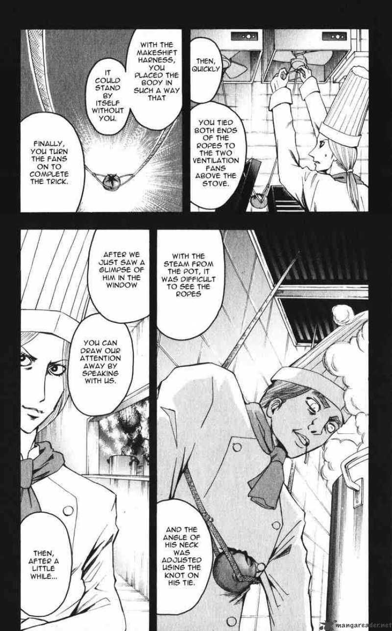 Majin Tantei Nougami Neuro 6 5