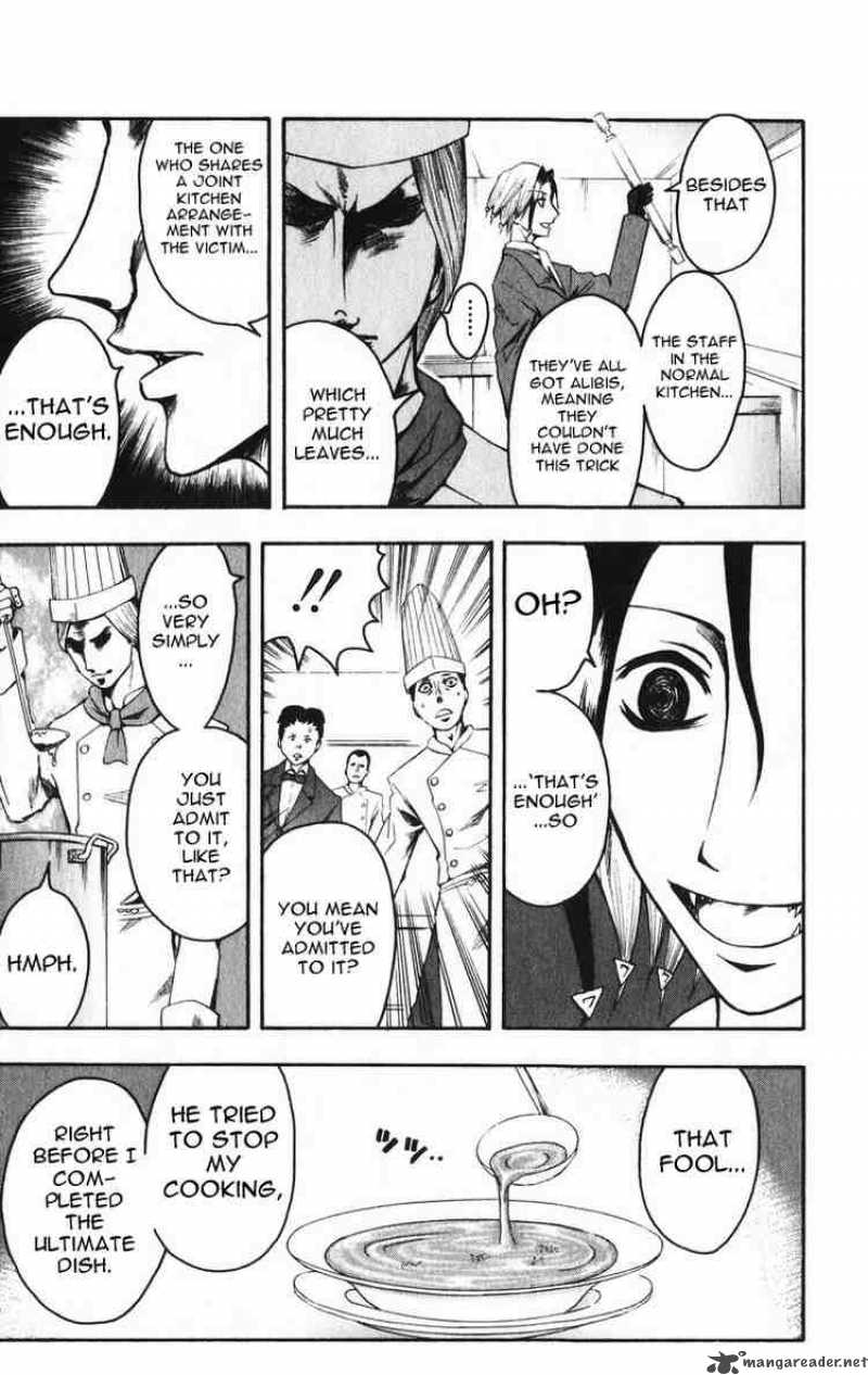 Majin Tantei Nougami Neuro 6 9
