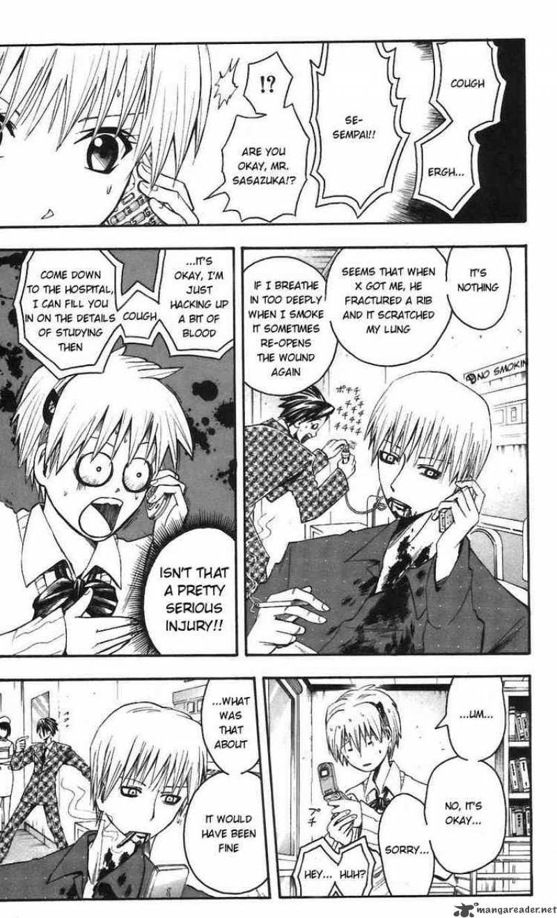 Majin Tantei Nougami Neuro 61 11