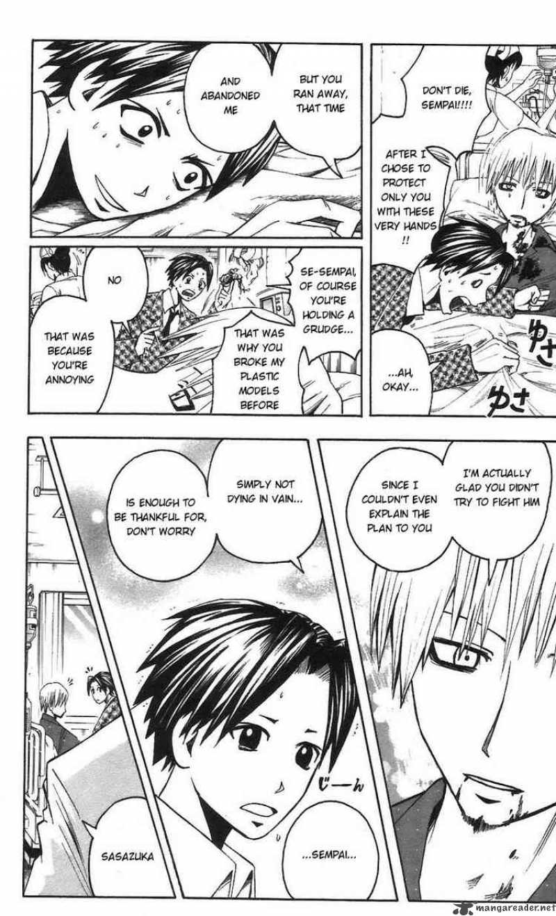 Majin Tantei Nougami Neuro 61 12