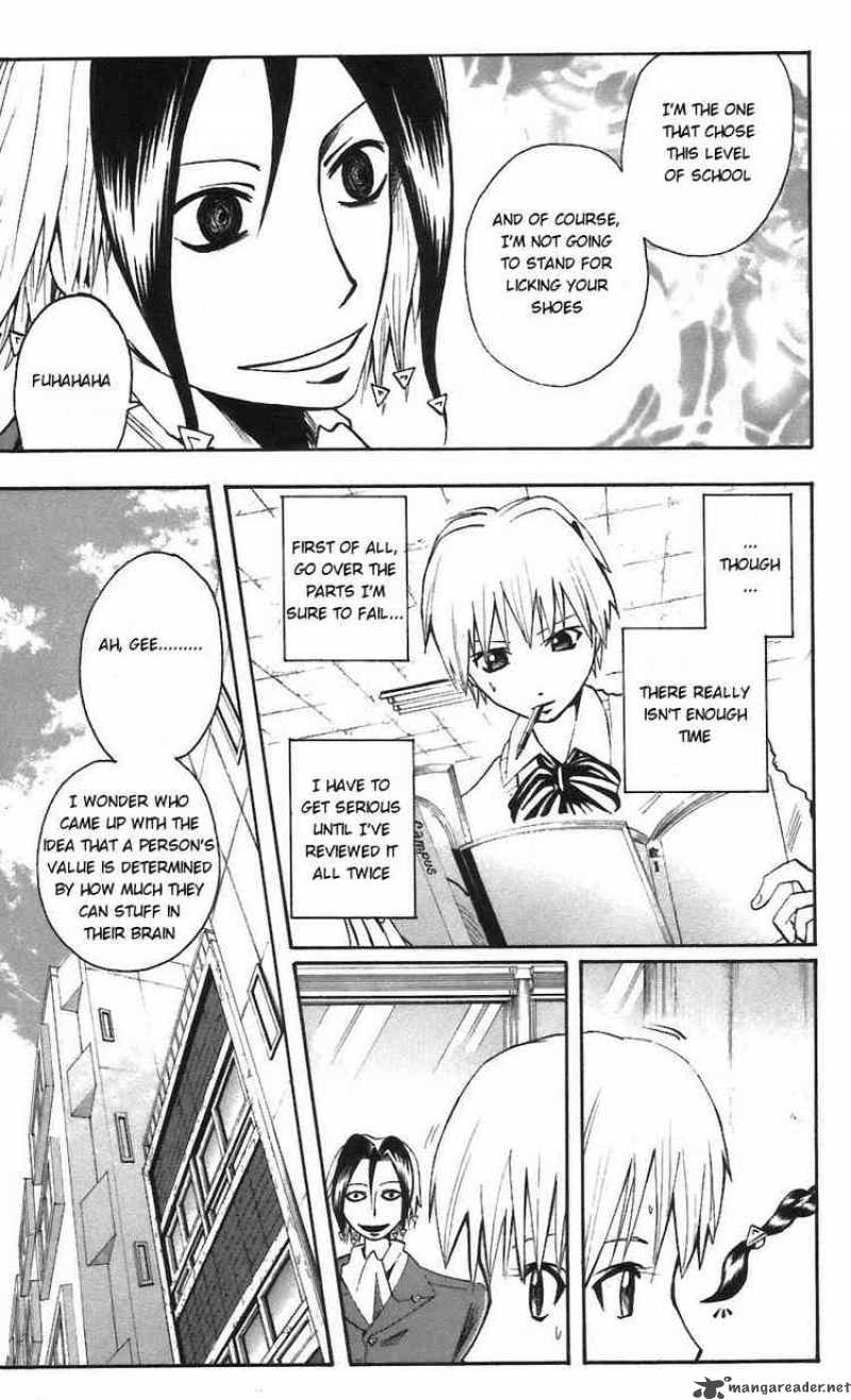 Majin Tantei Nougami Neuro 61 15