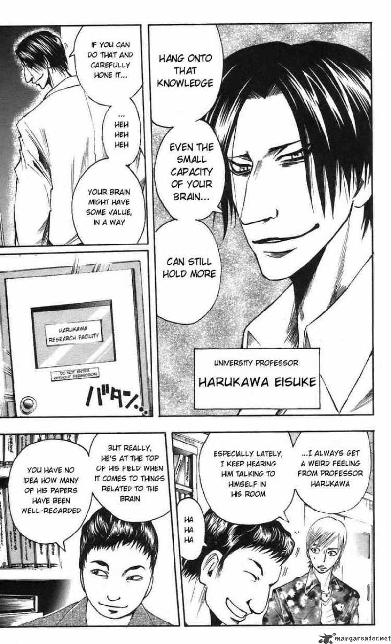 Majin Tantei Nougami Neuro 61 17