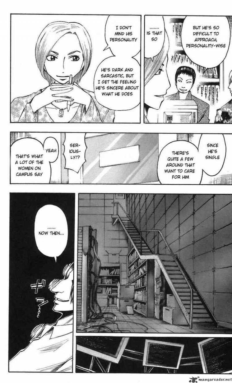 Majin Tantei Nougami Neuro 61 18
