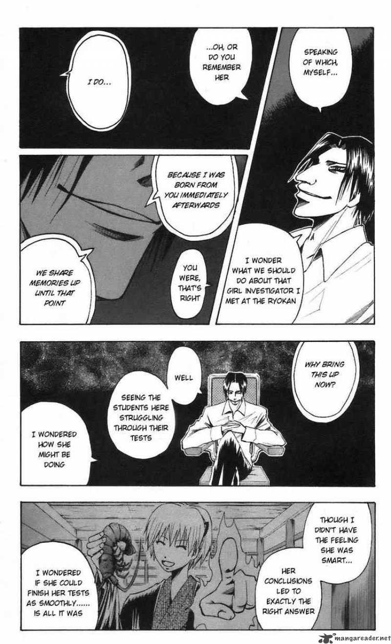 Majin Tantei Nougami Neuro 61 19