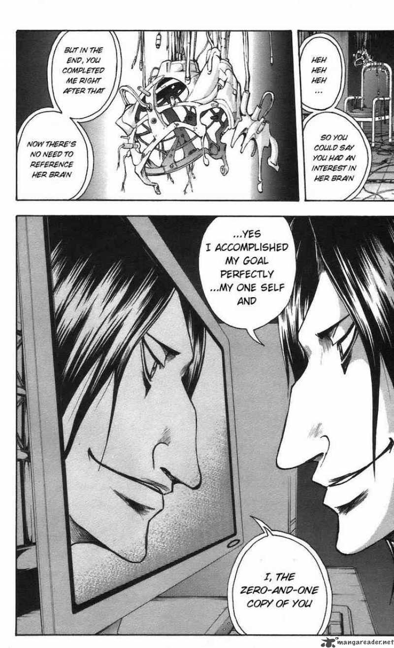Majin Tantei Nougami Neuro 61 20