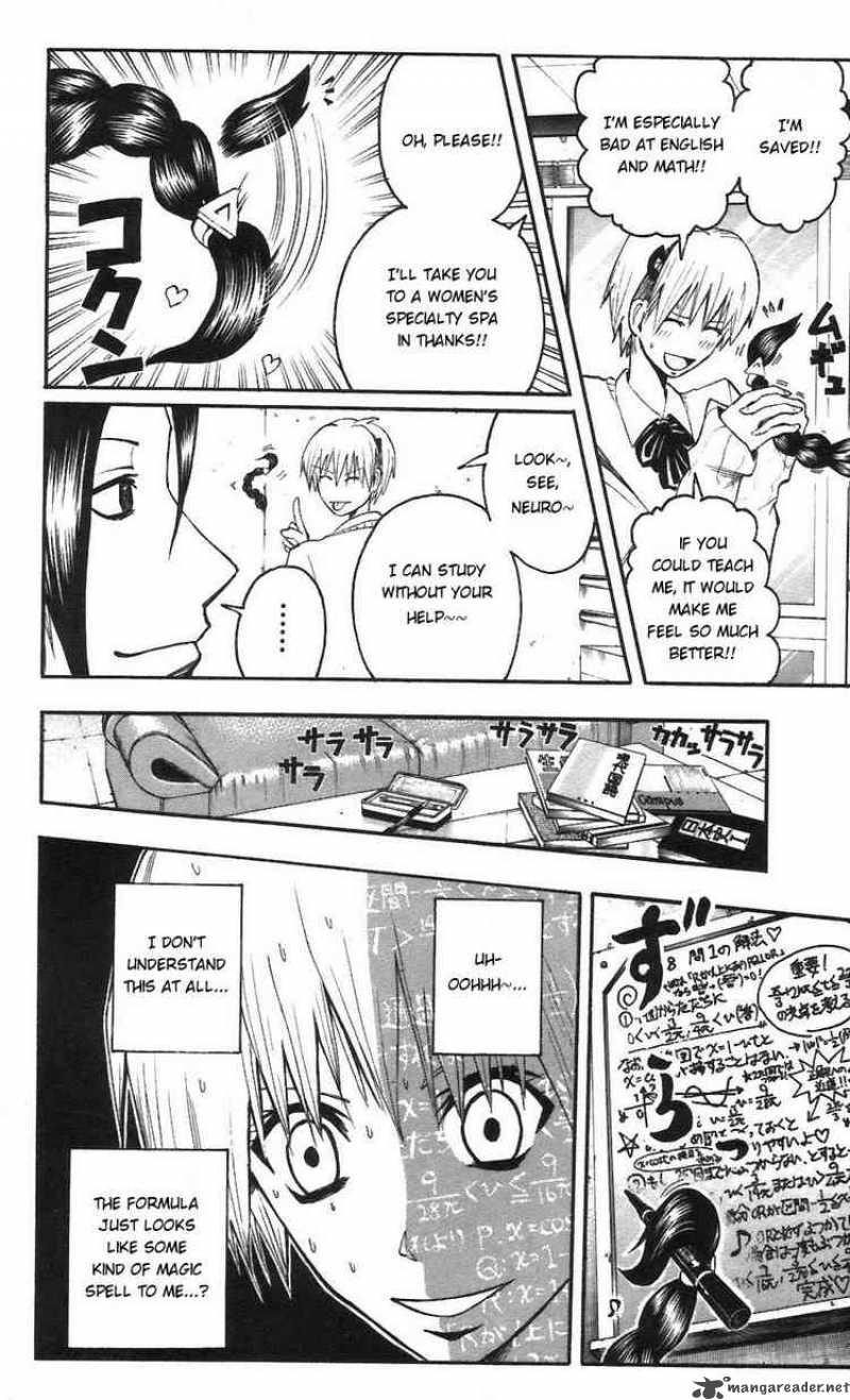 Majin Tantei Nougami Neuro 61 4