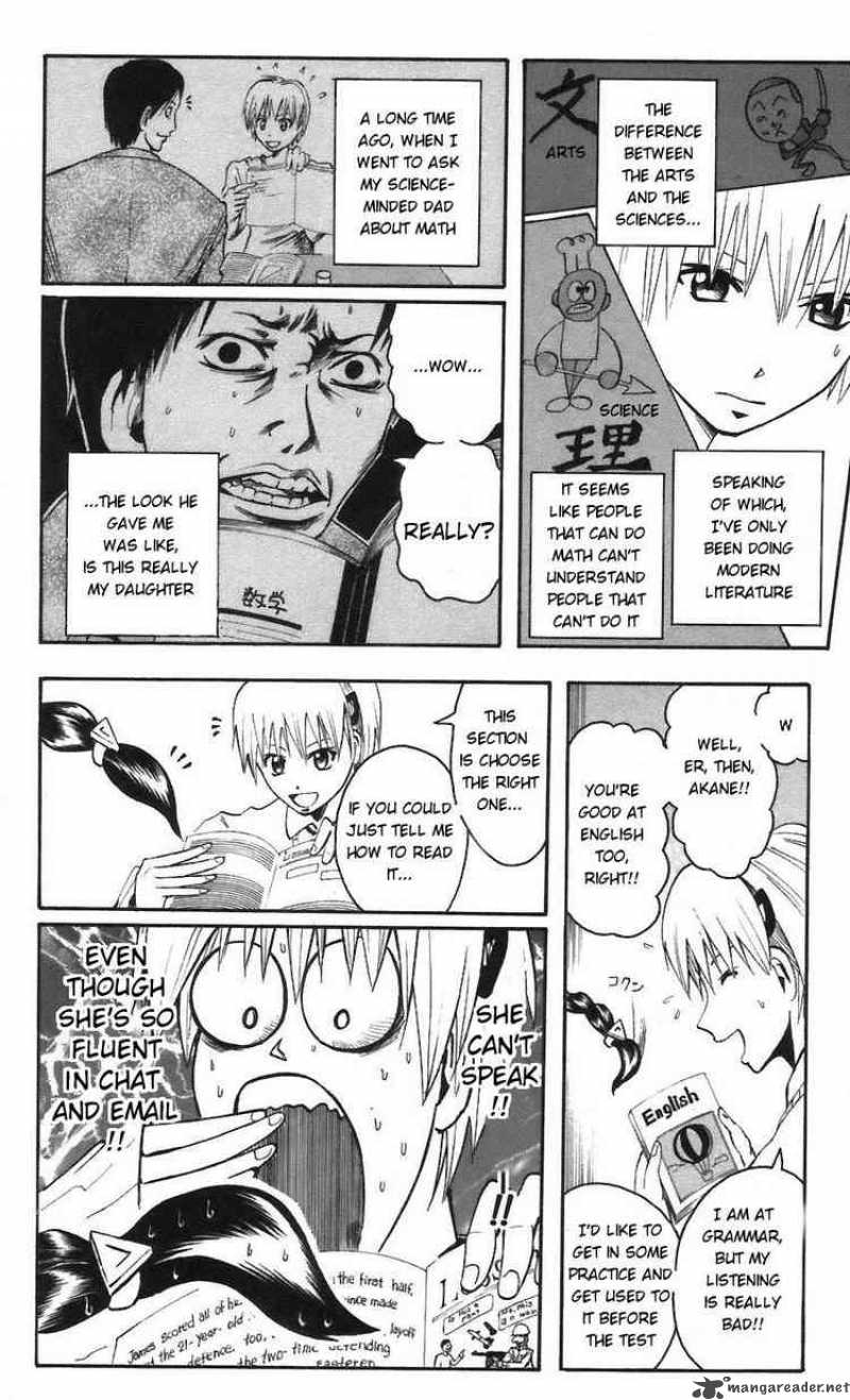 Majin Tantei Nougami Neuro 61 6