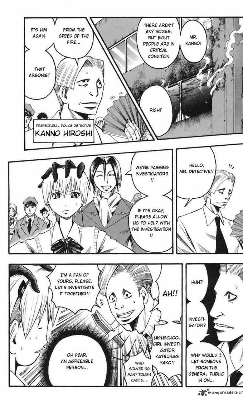 Majin Tantei Nougami Neuro 63 10