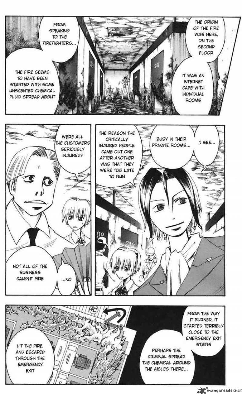Majin Tantei Nougami Neuro 63 11