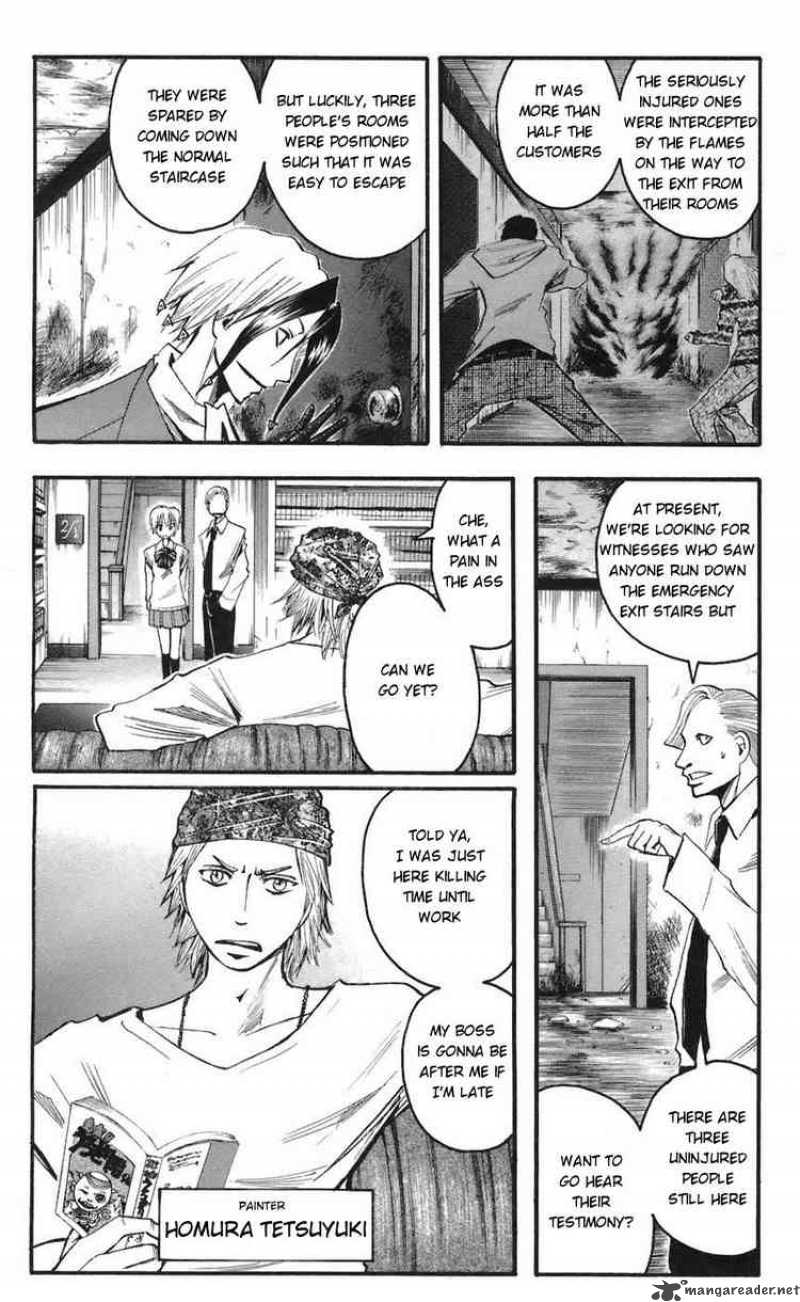 Majin Tantei Nougami Neuro 63 12