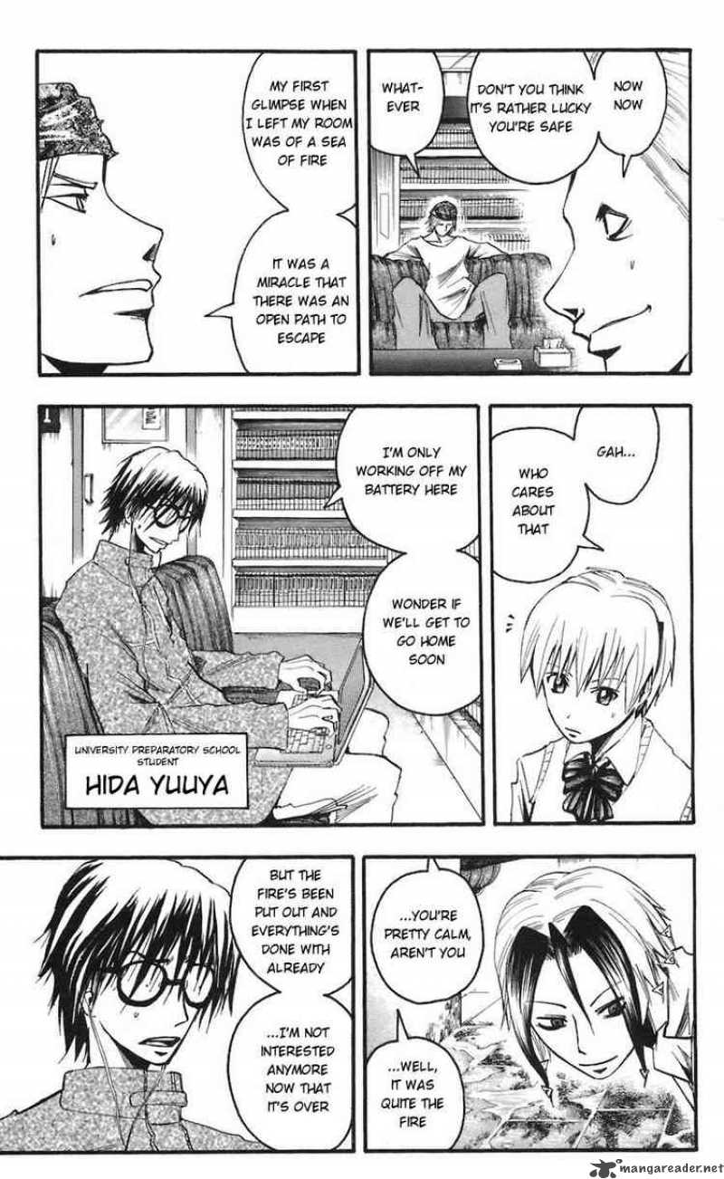 Majin Tantei Nougami Neuro 63 13
