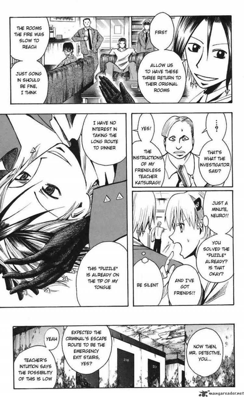 Majin Tantei Nougami Neuro 63 15