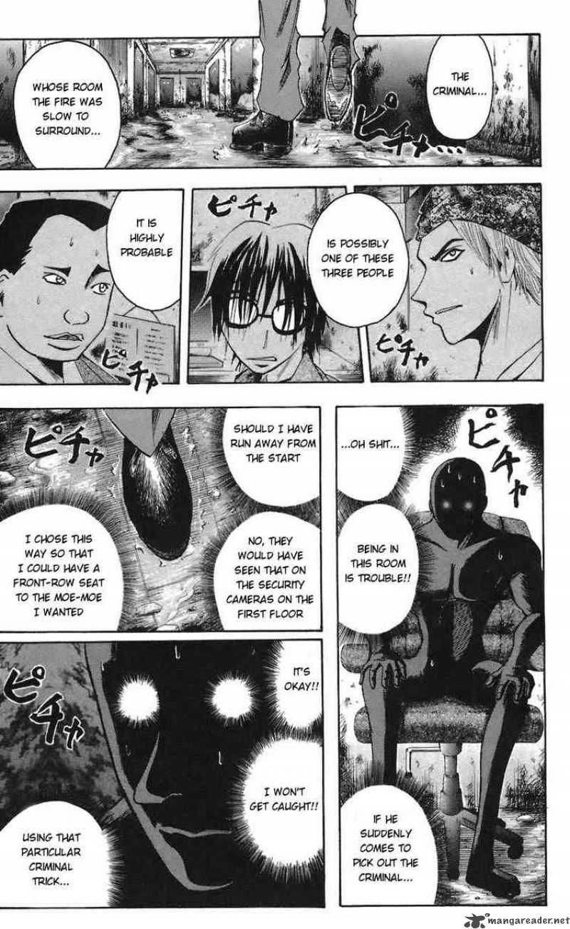 Majin Tantei Nougami Neuro 63 17