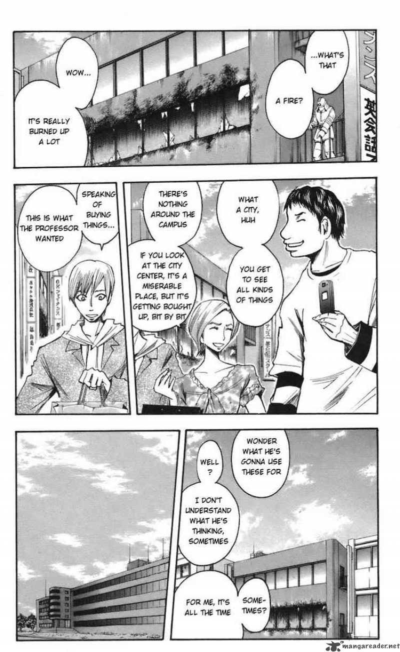 Majin Tantei Nougami Neuro 63 19