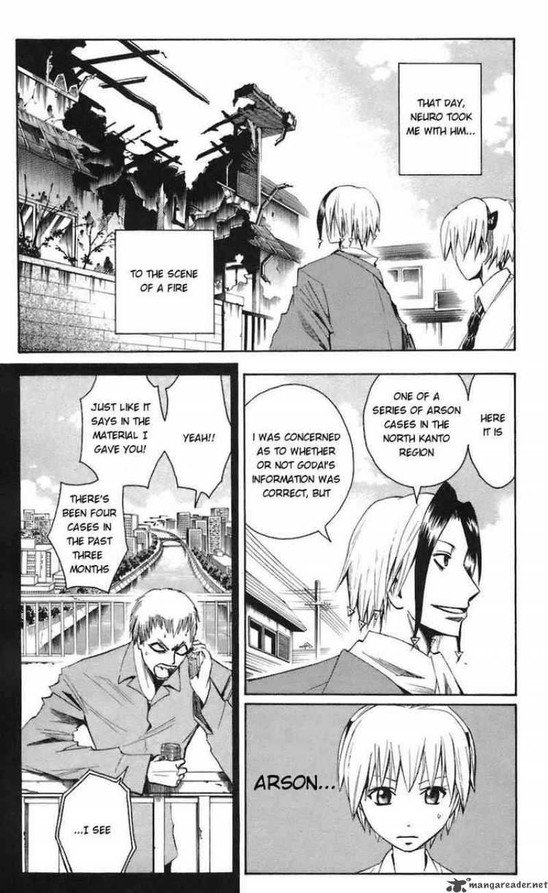 Majin Tantei Nougami Neuro 63 2
