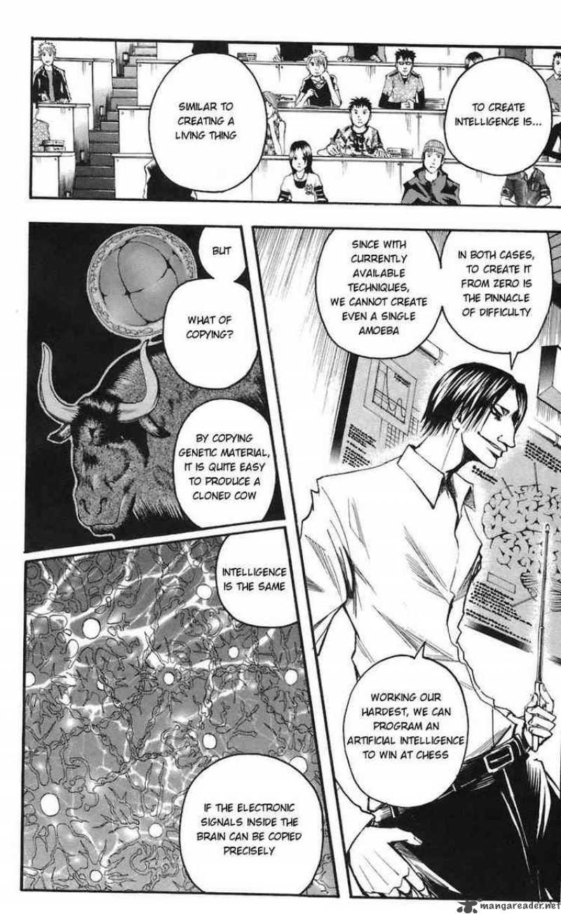 Majin Tantei Nougami Neuro 63 20