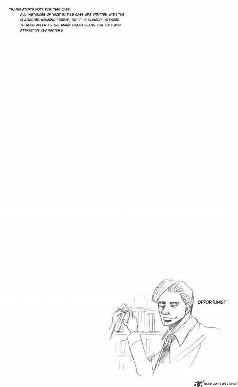 Majin Tantei Nougami Neuro 63 22