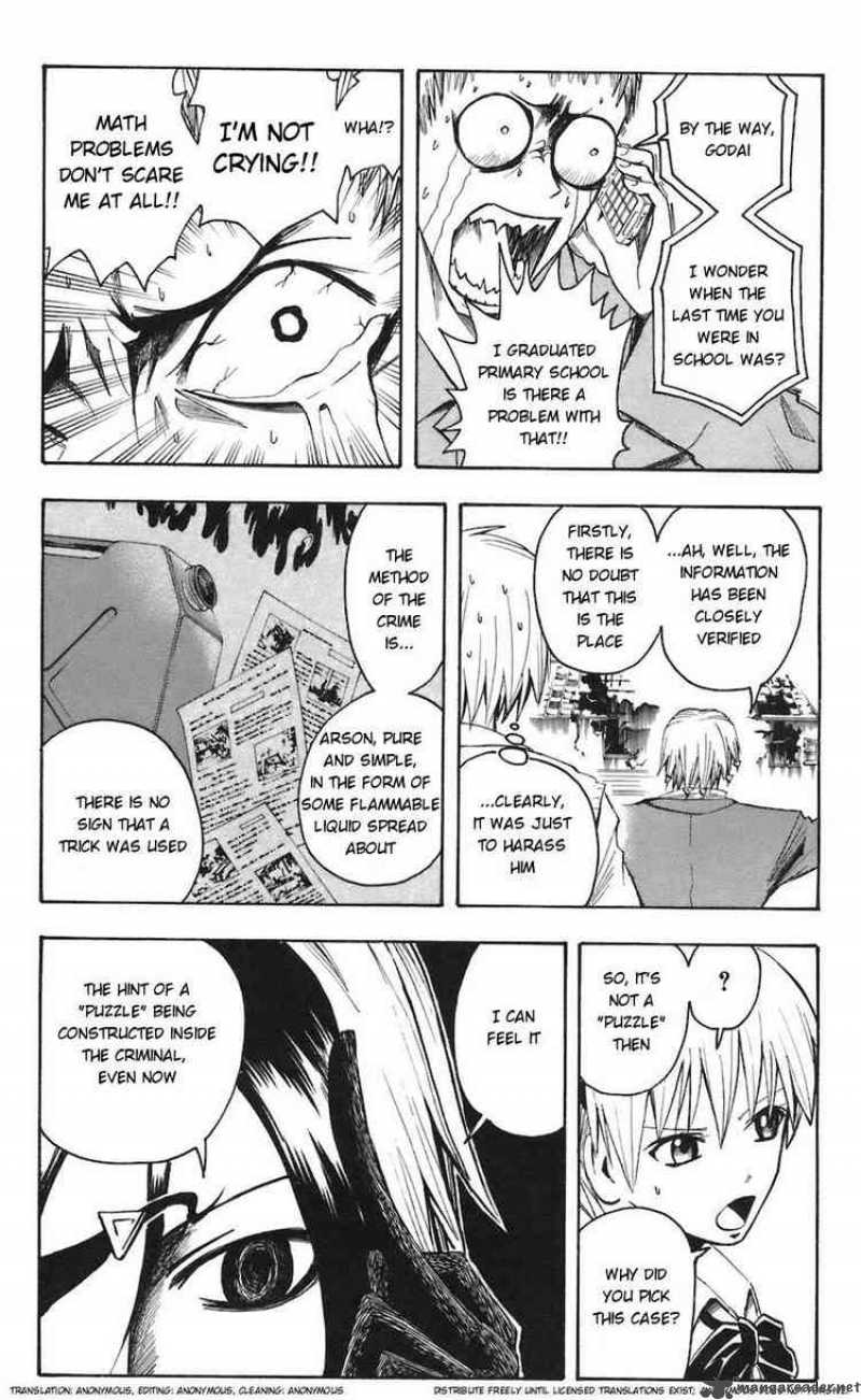 Majin Tantei Nougami Neuro 63 3