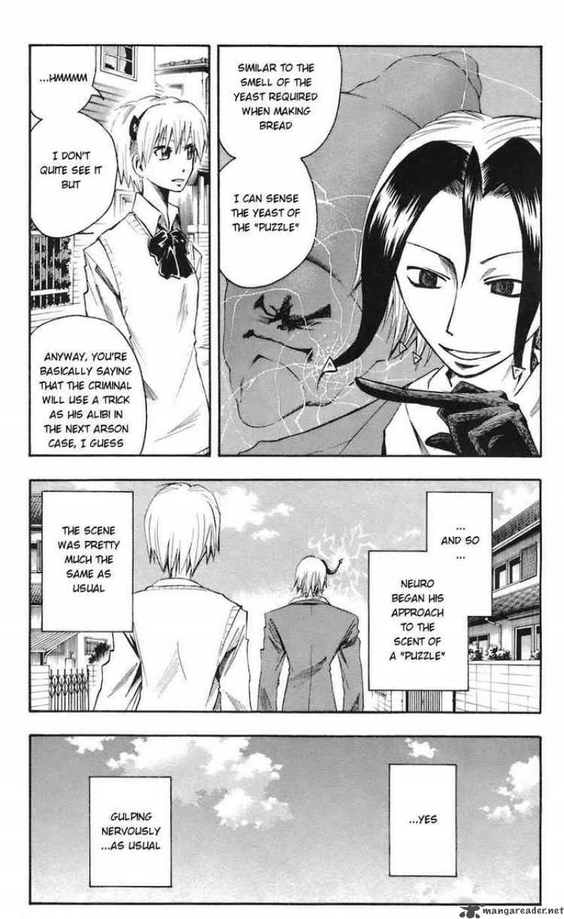 Majin Tantei Nougami Neuro 63 5