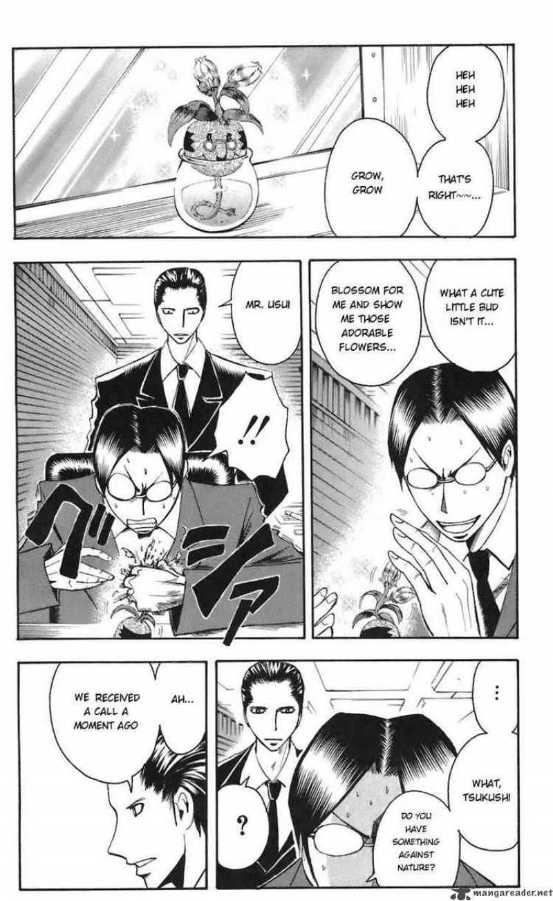 Majin Tantei Nougami Neuro 63 6