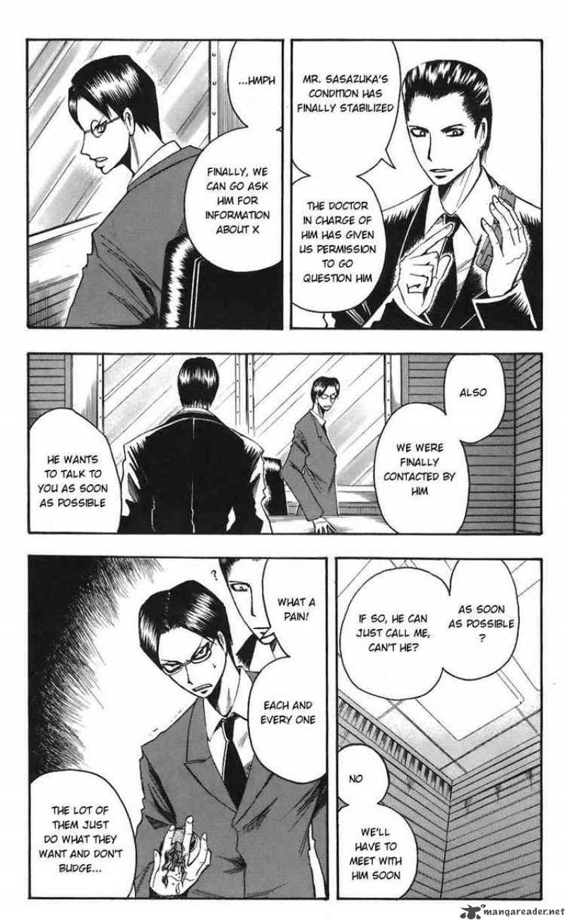Majin Tantei Nougami Neuro 63 7