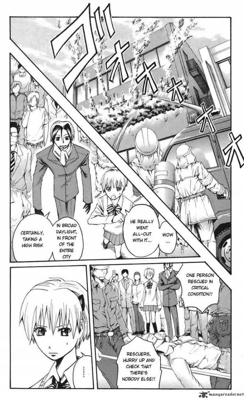 Majin Tantei Nougami Neuro 63 8