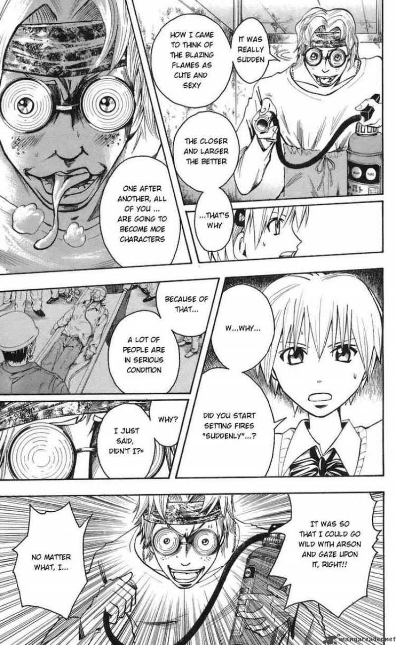 Majin Tantei Nougami Neuro 64 11