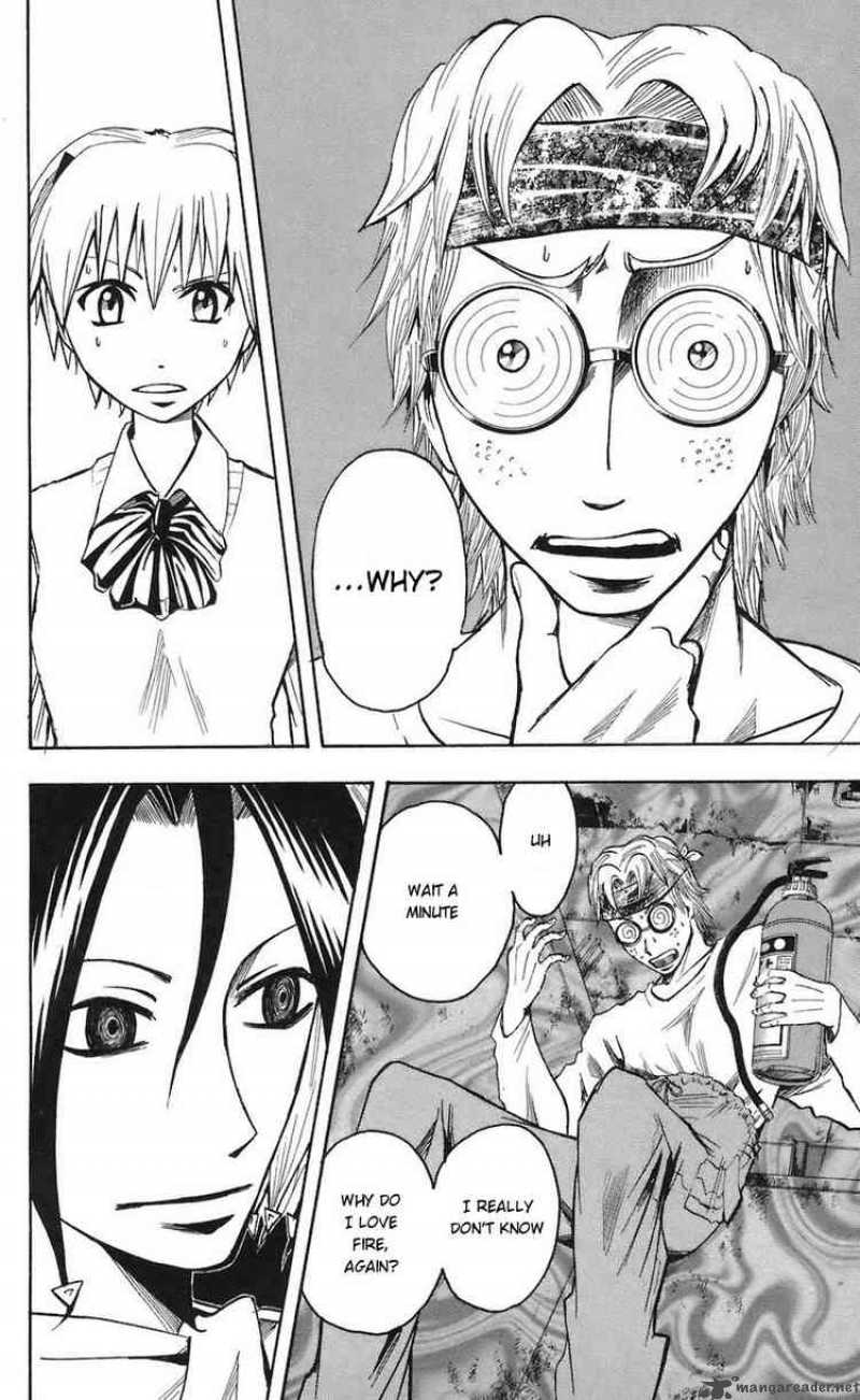 Majin Tantei Nougami Neuro 64 12