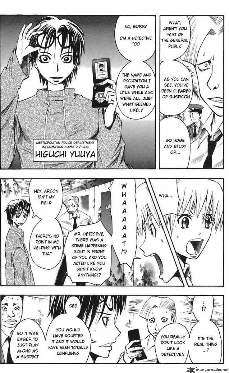 Majin Tantei Nougami Neuro 64 15