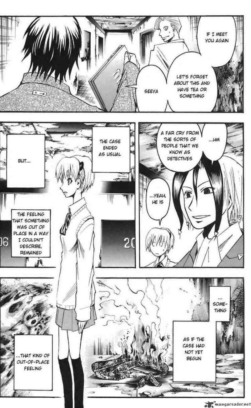 Majin Tantei Nougami Neuro 64 17