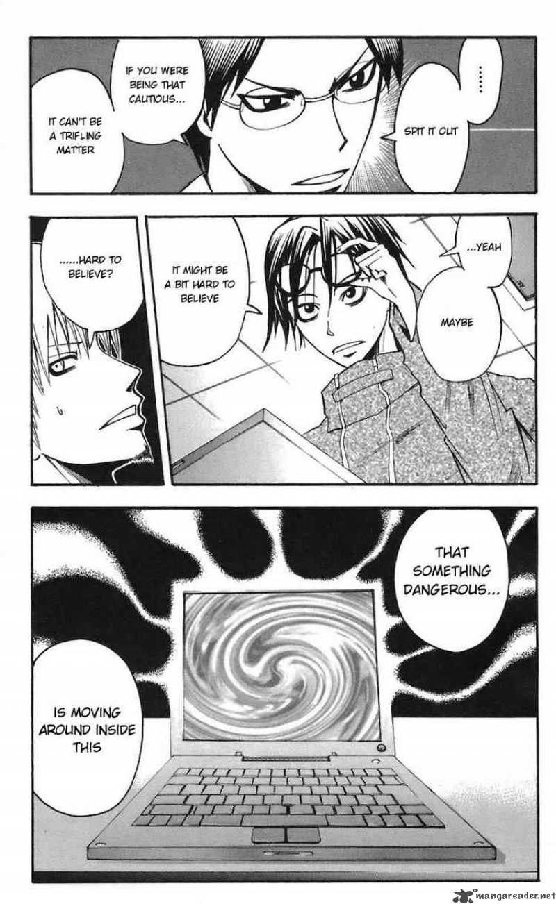 Majin Tantei Nougami Neuro 64 19