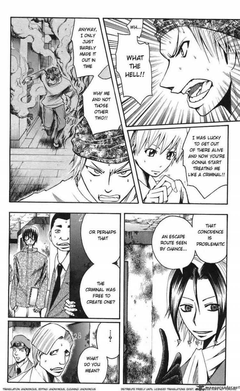 Majin Tantei Nougami Neuro 64 2