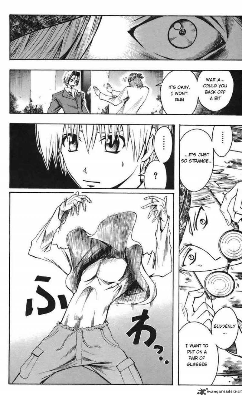 Majin Tantei Nougami Neuro 64 8