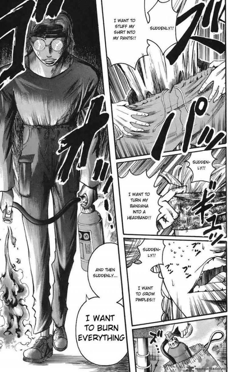 Majin Tantei Nougami Neuro 64 9