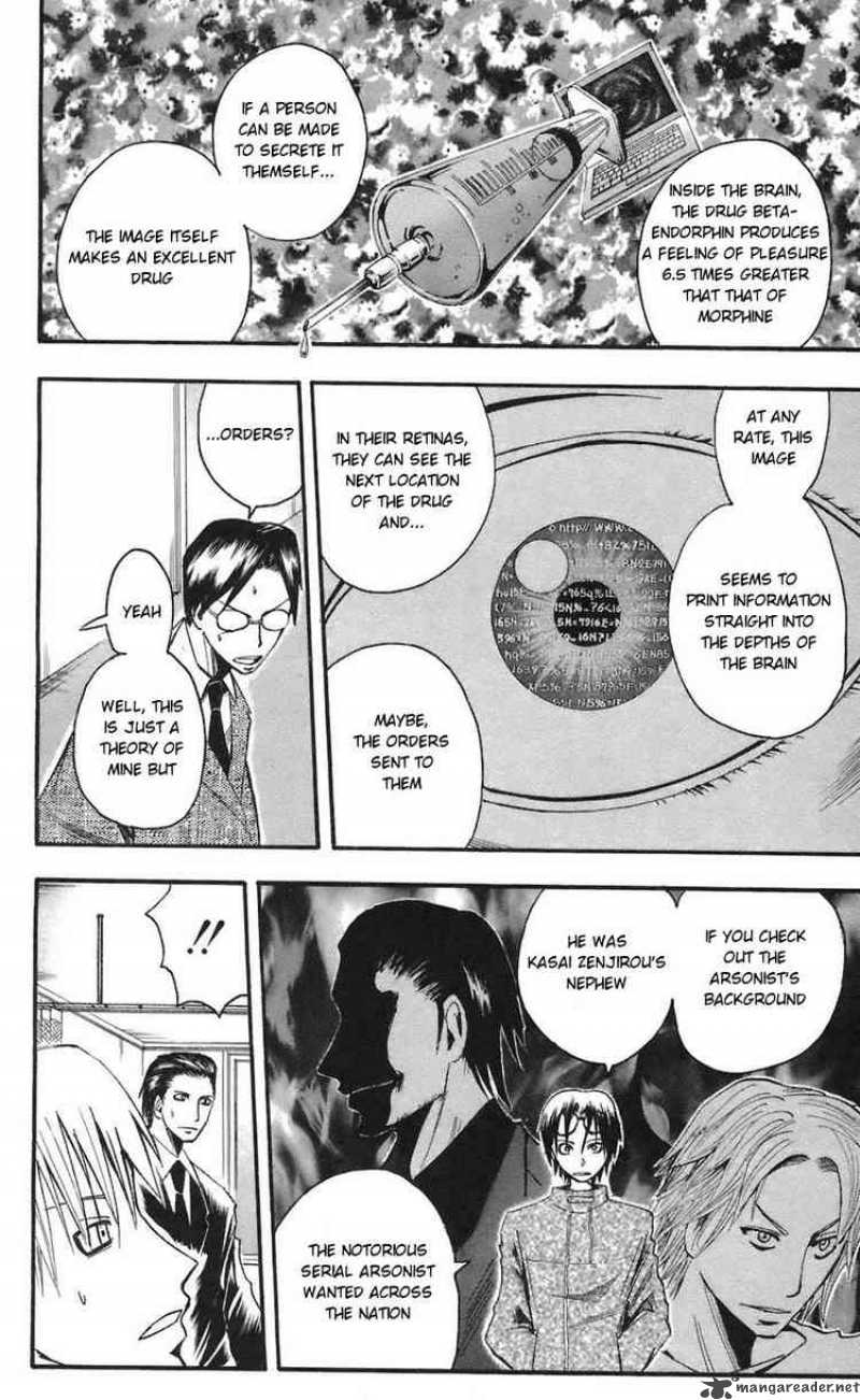 Majin Tantei Nougami Neuro 65 13