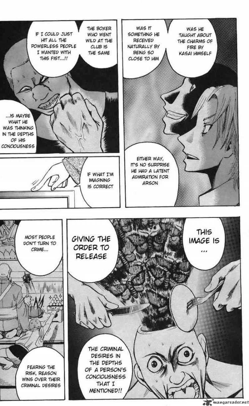 Majin Tantei Nougami Neuro 65 14