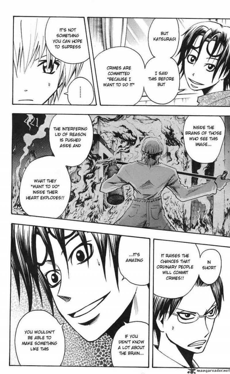 Majin Tantei Nougami Neuro 65 15