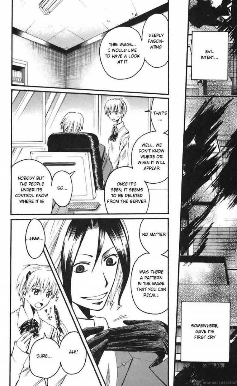 Majin Tantei Nougami Neuro 65 17