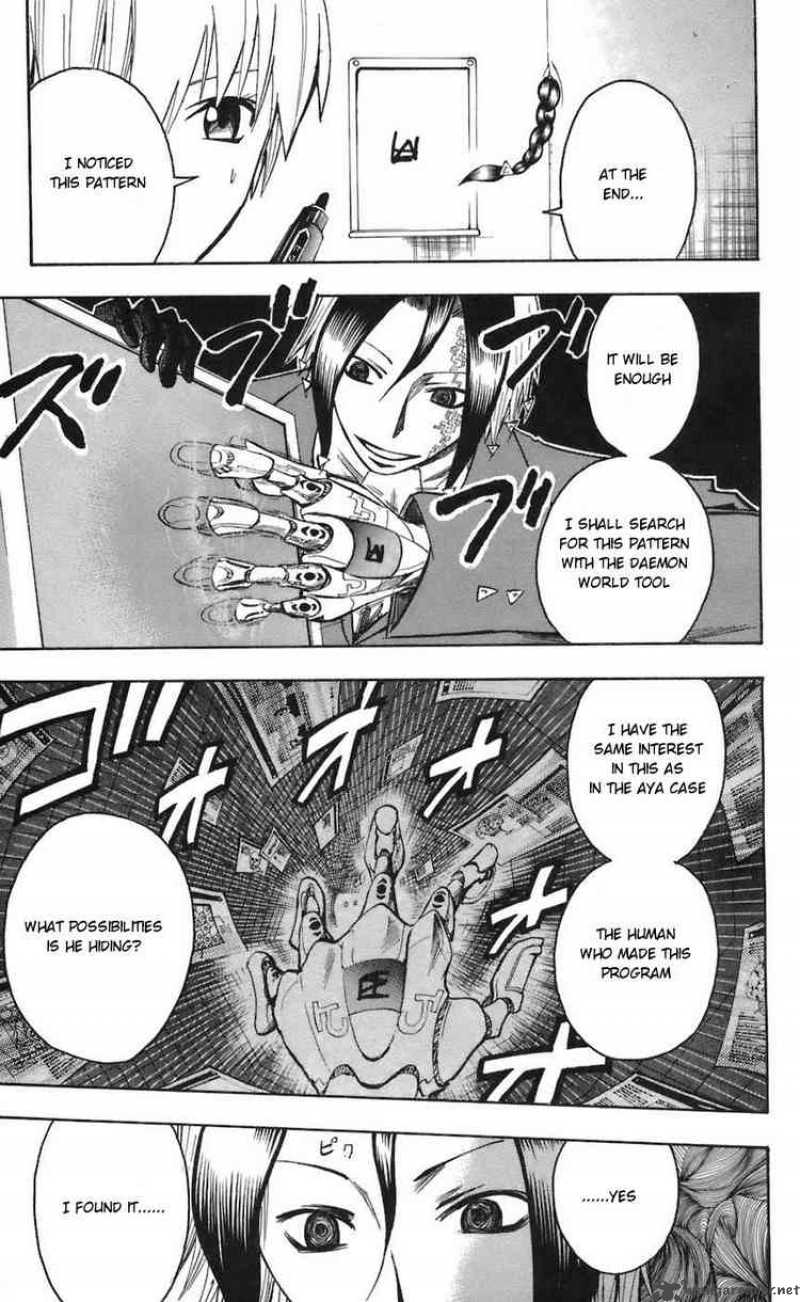 Majin Tantei Nougami Neuro 65 18