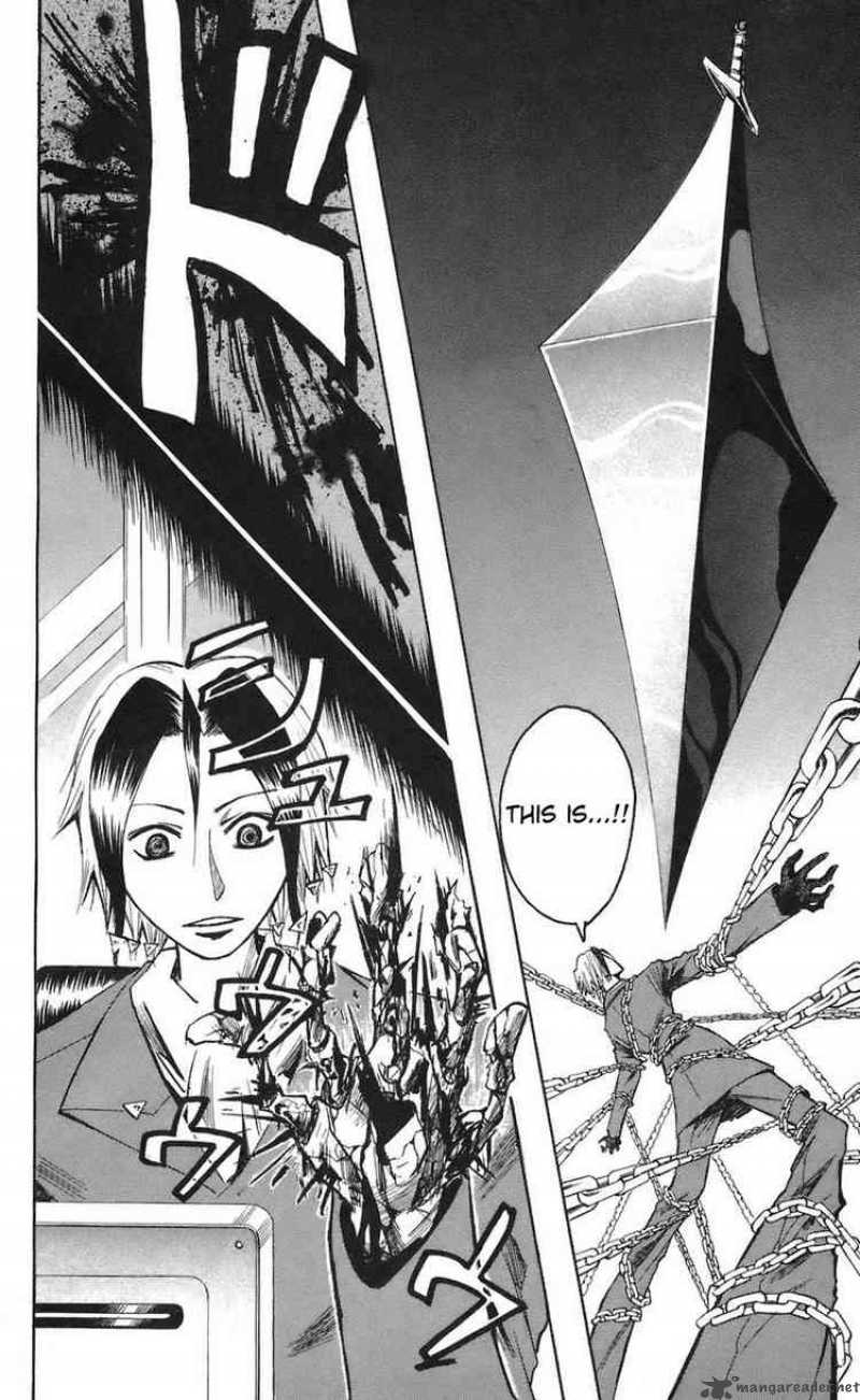 Majin Tantei Nougami Neuro 65 21