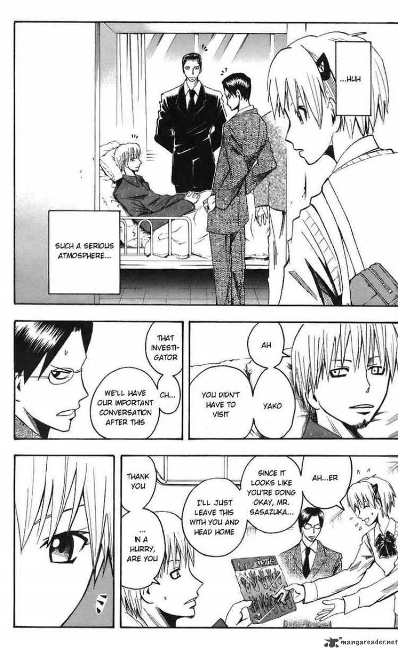 Majin Tantei Nougami Neuro 65 5