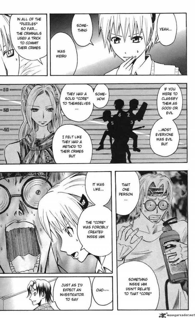 Majin Tantei Nougami Neuro 65 8