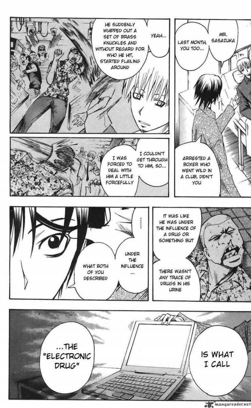 Majin Tantei Nougami Neuro 65 9