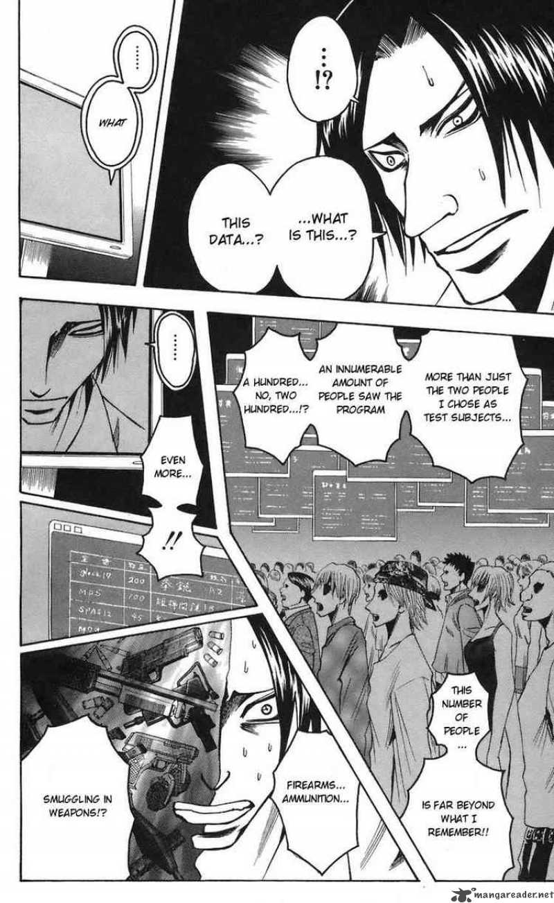 Majin Tantei Nougami Neuro 66 10