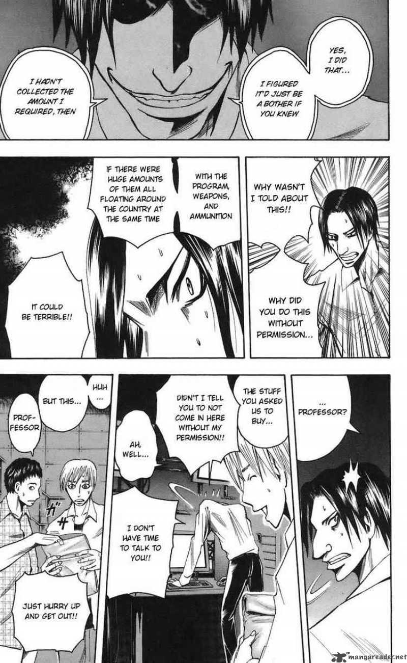 Majin Tantei Nougami Neuro 66 11