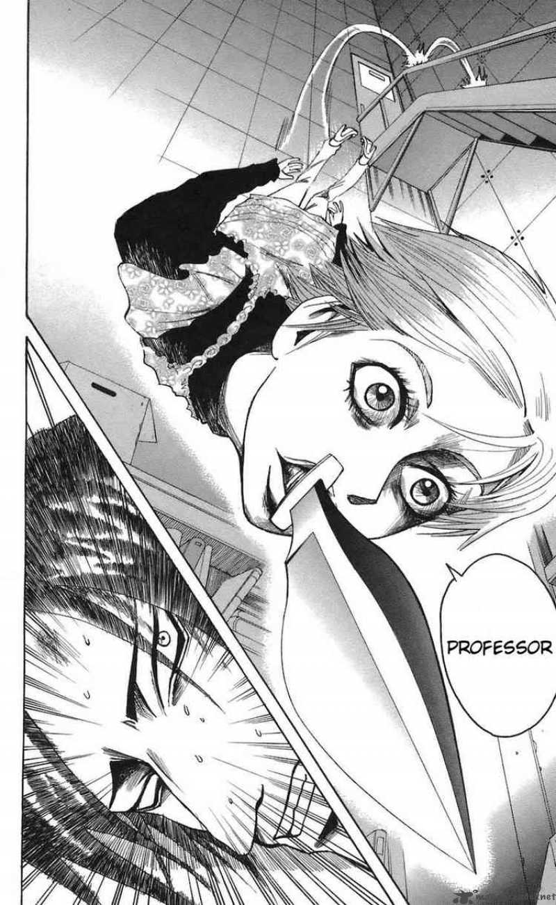 Majin Tantei Nougami Neuro 66 16