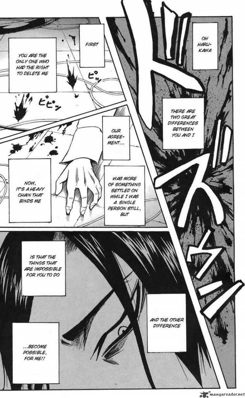 Majin Tantei Nougami Neuro 66 17