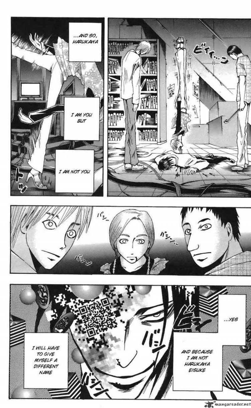 Majin Tantei Nougami Neuro 66 18