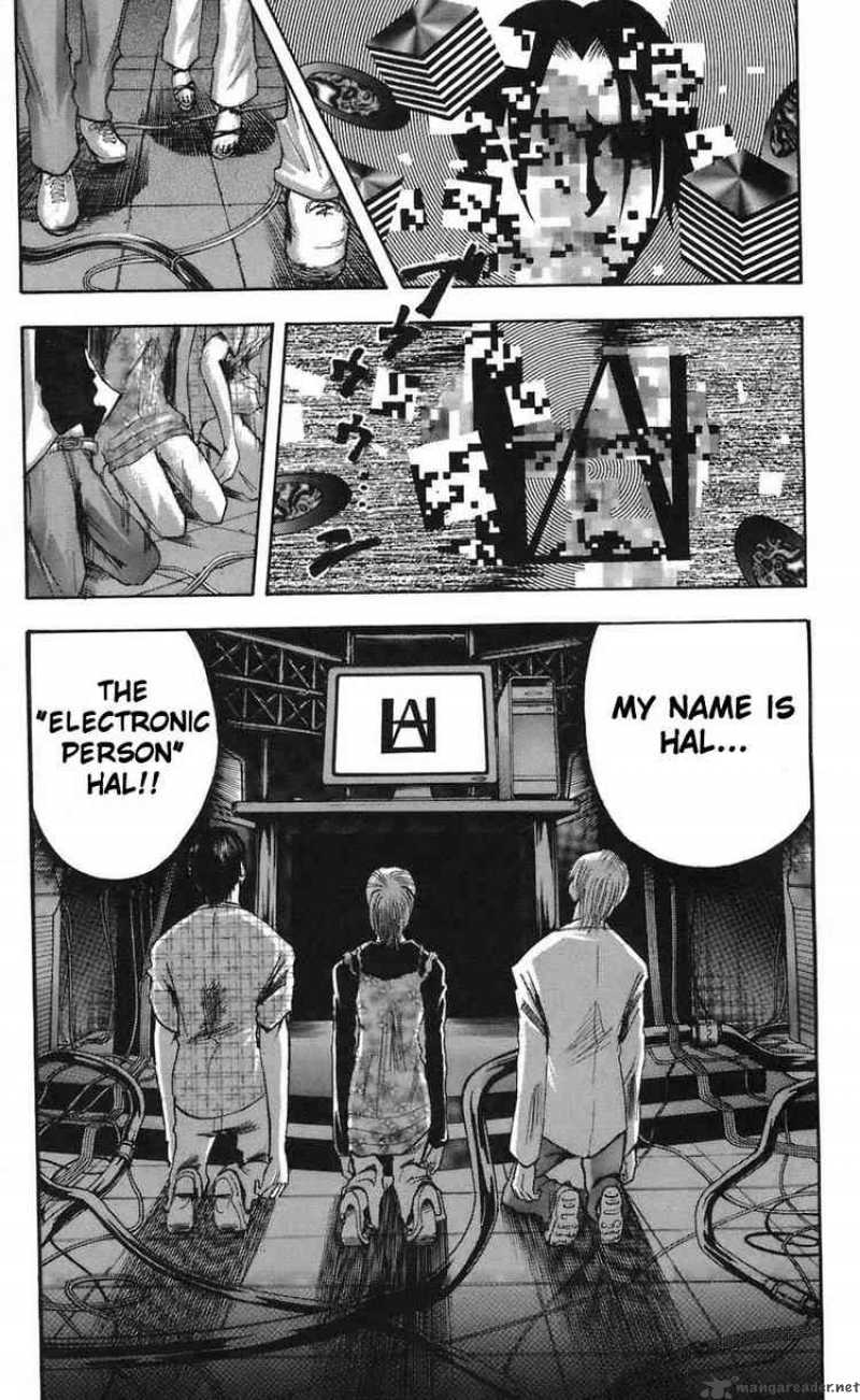 Majin Tantei Nougami Neuro 66 19
